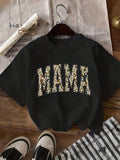 Women's Loose Fit T-Shirt - Soft Breathable Everyday Tee For Moms - Casual Party Outfit - Machine Washable Everyday Essential Top, Summer Fashion, Bold Print Design
