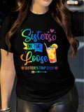 Women'S Graphic Print T-Shirt - "Sisters On The Loose" Design, Casual Crew Neck Short Sleeve Top, Vibrant Summer & Spring Tee With Margarita Glass & Hearts Illustration