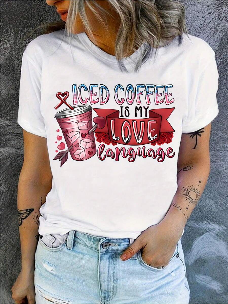 Funny "Iced Coffee Is My Love Language" T-Shirt - Light Grey With Pink Iced Coffee Cup & Heart Graphic, Relaxed Fit Short Sleeve Summer Top