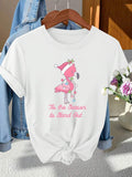 Elegant Christmas Flamingo Printed Crew Neck T-Shirt| Vintage Style, Medium Stretch Fabric, Perfect For Spring/Summer/Fall Seasons, Casual Style, Regular Sleeve