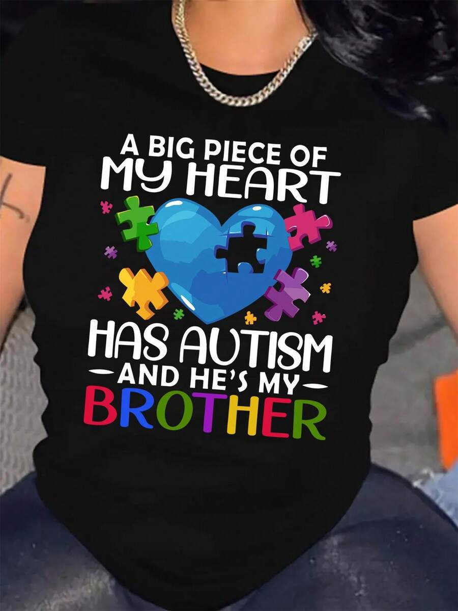 T-Shirt For Women Promoting Autism Awareness - Comfortable Casual Fabric, Geometric Puzzle Design