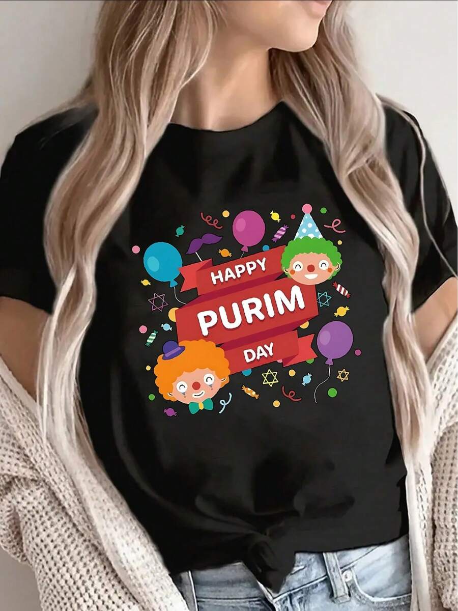 Polyester Short Sleeve T-Shirt For Purim Celebration, Festive Design With Colorful Characters And Balloons, Lightweight And Comfortable, Perfect For Party Wear At Home Or Outdoors