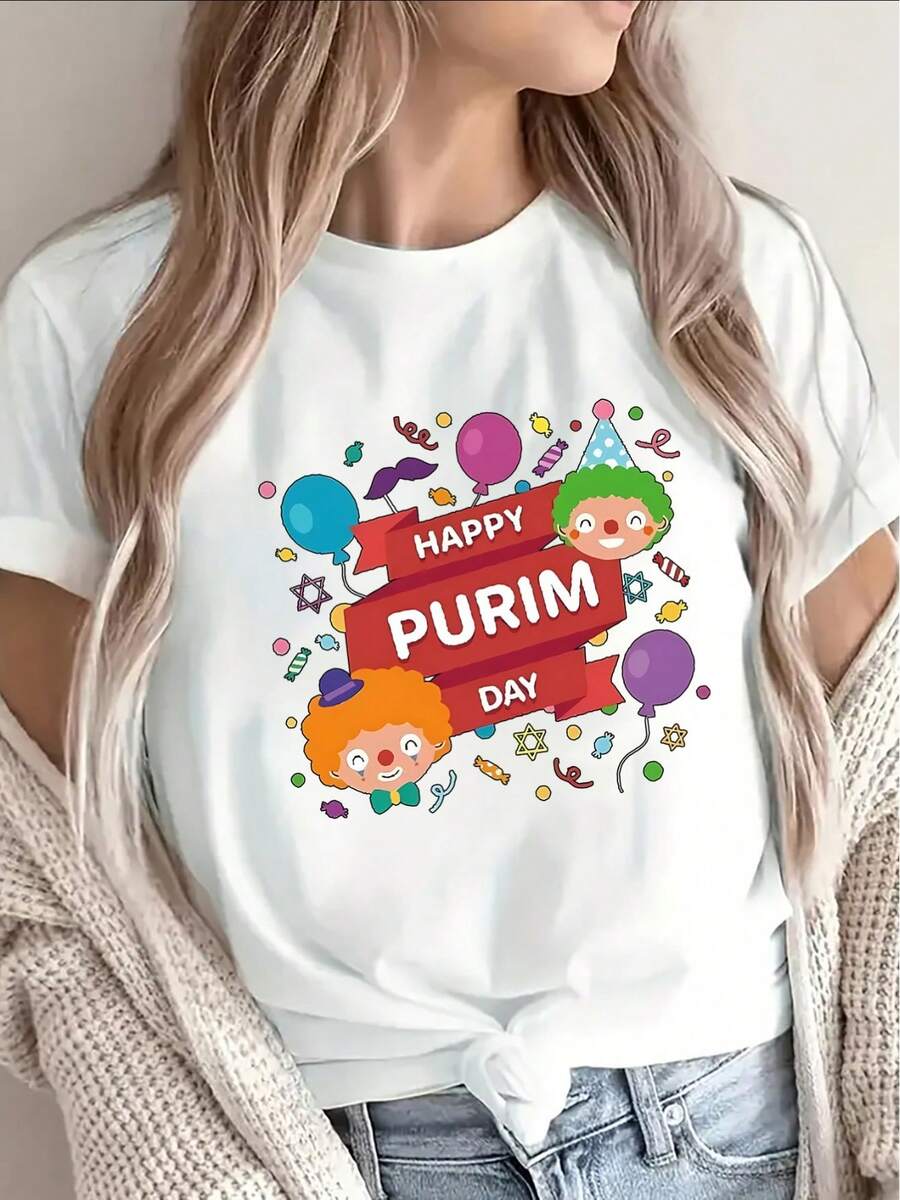 Polyester Short Sleeve T-Shirt For Purim Celebration, Festive Design With Colorful Characters And Balloons, Lightweight And Comfortable, Perfect For Party Wear At Home Or Outdoors