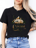 Women'S Fashion Short-Sleeve Casual Crewneck T-Shirt| Outdoor Camping Style RV Mountain View Pattern, Slight Stretch Fabric, Perfect Gift For Family And Friends